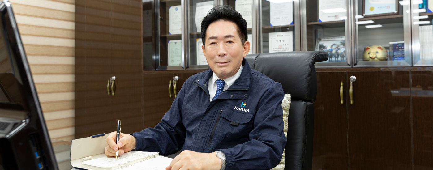 ceo인사말 이미지